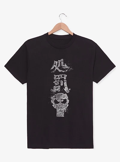 Marvel Punisher Punish Kanji T-Shirt
