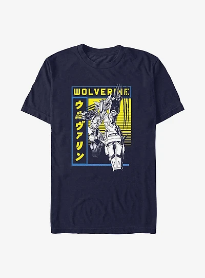 X-Men Wolverine Megamorph T-Shirt
