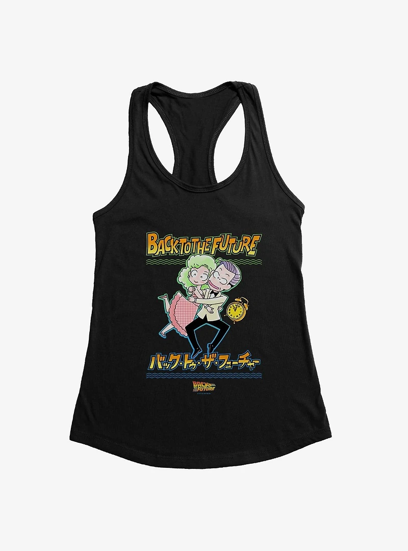 Back To The Future Anime Enchantment Under Sea Womens Tank Top