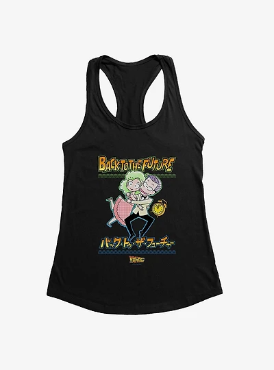 Back To The Future Anime Enchantment Under Sea Womens Tank Top