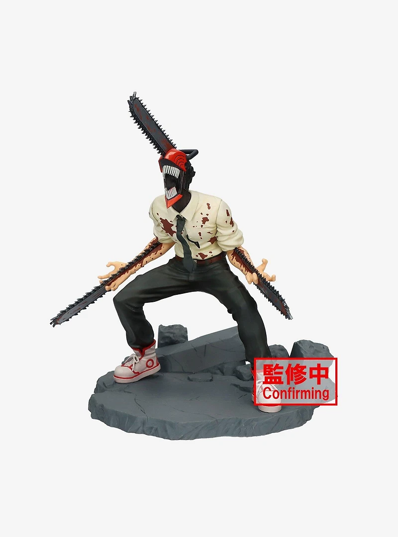 Banpresto Chainsaw Man Vibration Stars Chainsaw Man (Special) Figure