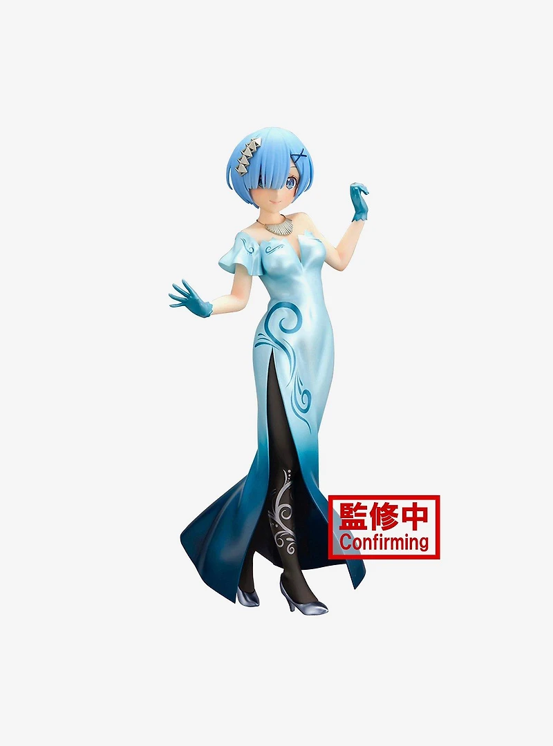Banpresto Re:Zero Starting Life in Another World Glitter & Glamours Rem (Another Color Ver.) Figure