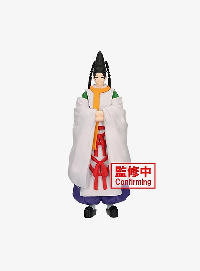 Banpresto The Elusive Samurai Suwa Yorishige Figure
