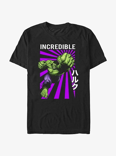 Marvel Hulk Incredible Burst T-Shirt