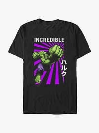 Marvel Hulk Incredible Burst T-Shirt