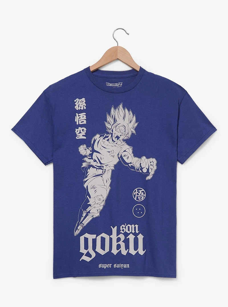 Dragon Ball Z Son Goku Tonal Portrait T-Shirt - BoxLunch Exclusive