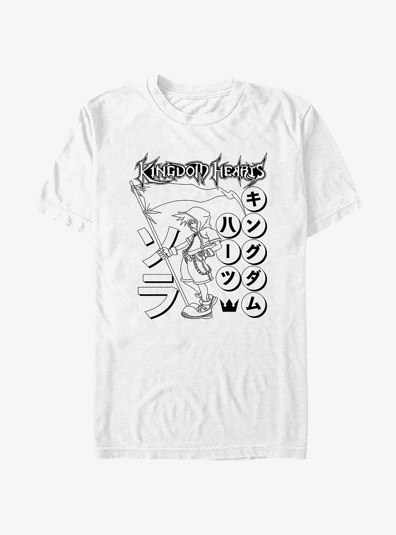 Disney Kingdom Hearts Sora Flag T-Shirt