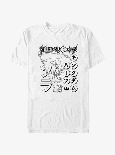 Disney Kingdom Hearts Sora Flag T-Shirt