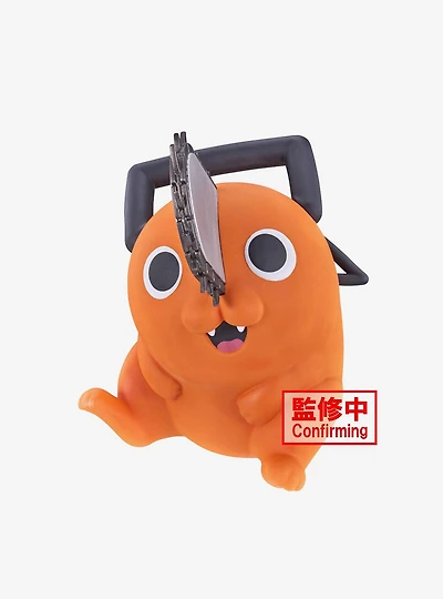 Banpresto Chainsaw Man Sofvimates Pochita Figure