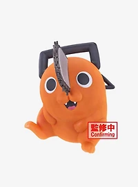 Banpresto Chainsaw Man Sofvimates Pochita Figure