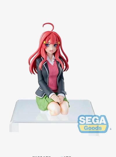 Sega The Quintessential Quintuplets Specials Premium Perching Itsuki Nakano Figure