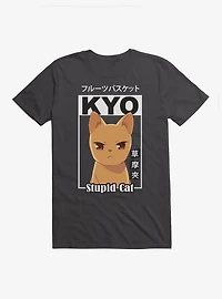 Fruits Basket Kyo Sohma Stupid Cat T-Shirt