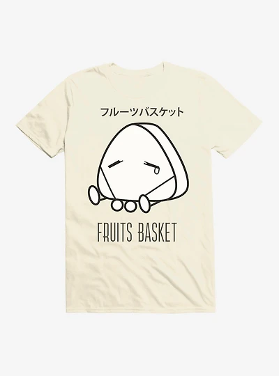 Fruits Basket Sad Onigiri T-Shirt