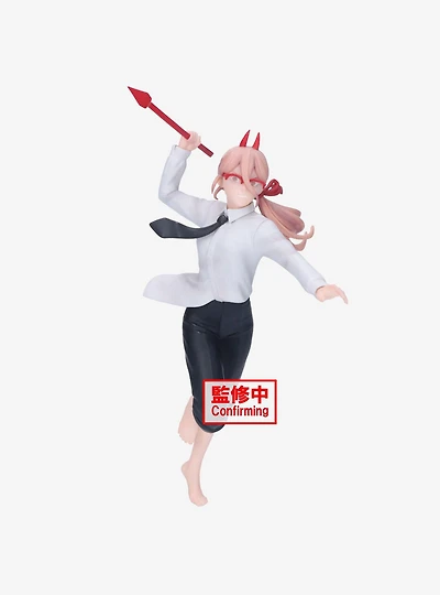 Banpresto Chainsaw Man Vibration Stars Power III Figure