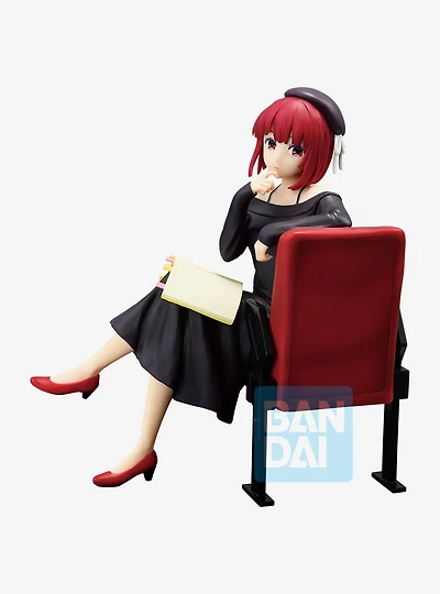 Bandai Spirits Oshi no Ko Ichibansho Kana Arima (All The World's a Stage) Figure