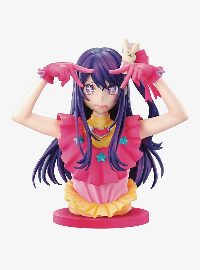 Bandai Spirits Oshi no Ko Ichibansho Art Scale Ai Hoshino Bust Figure