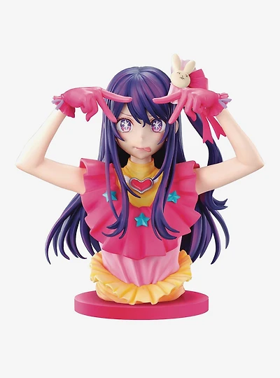 Bandai Spirits Oshi no Ko Ichibansho Art Scale Ai Hoshino Bust Figure