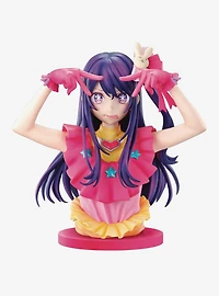 Bandai Spirits Oshi no Ko Ichibansho Art Scale Ai Hoshino Bust Figure