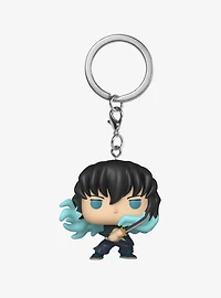 Funko Pocket Pop! Demon Slayer: Kimetsu no Yaiba Muichiro Tokito Vinyl Keychain