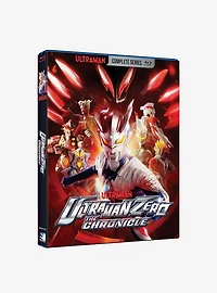 Ultraman Zero The Chronicle The Complete Series Blu-Ray