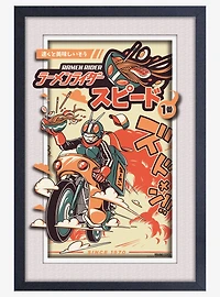 Ilustrata Ramen Rider Plexi Framed Poster
