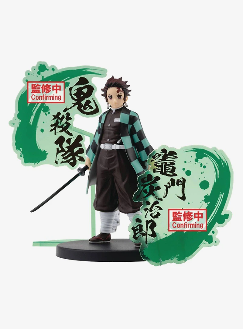 Banpresto Demon Slayer: Kimetsu no Yaiba Figure EX Tanjiro Kamado Figure