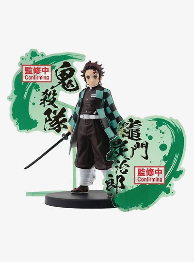 Banpresto Demon Slayer: Kimetsu no Yaiba Figure EX Tanjiro Kamado Figure