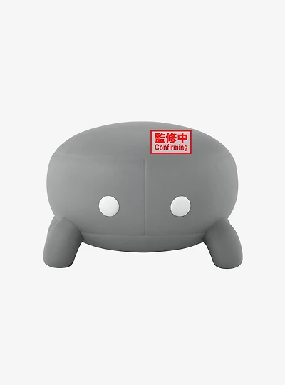 Banpresto Sky: Children of the Light Big Sofvimates Dark Crab Figure