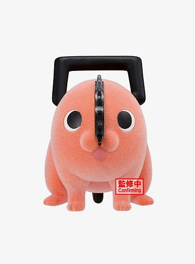 Banpresto Chainsaw Man Fluffy Puffy Pochita II (Ver. A)