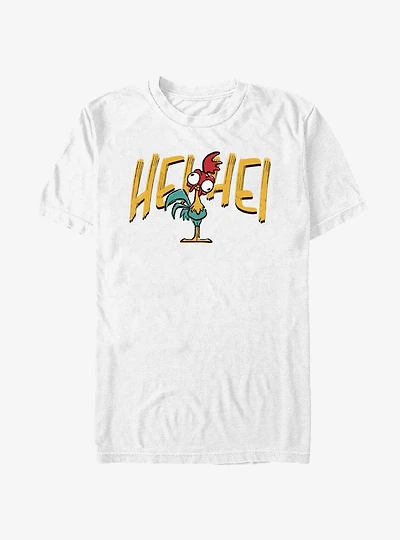 Disney Moana Hei Look T-Shirt