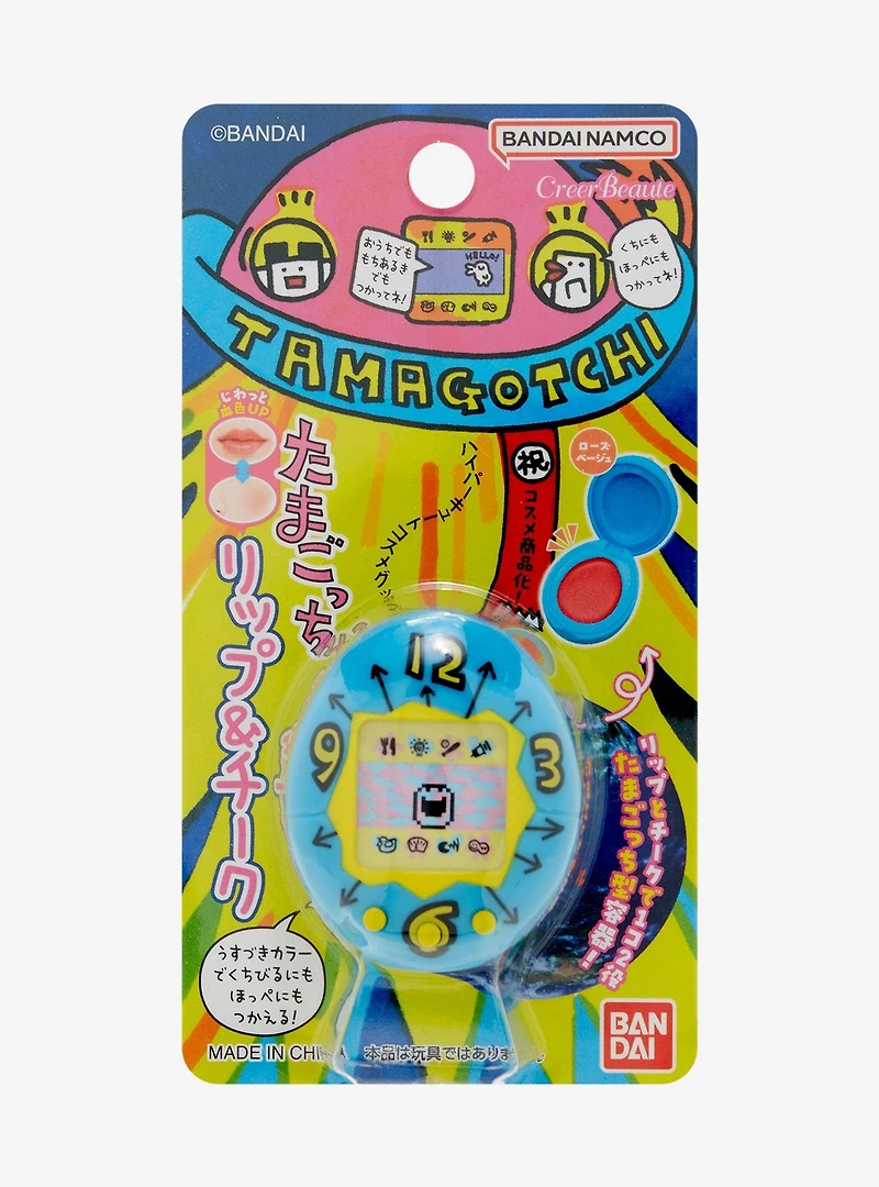 Bandai Namco Tamagotchi Rose Pink Figural Lip Balm