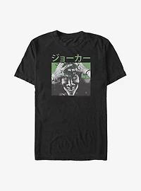 DC Comics Batman Kanji Killing Joke Big & Tall T-Shirt