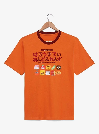 Sanrio Hello Kitty & Friends Bento Box Foods Ringer T-Shirt - BoxLunch Exclusive