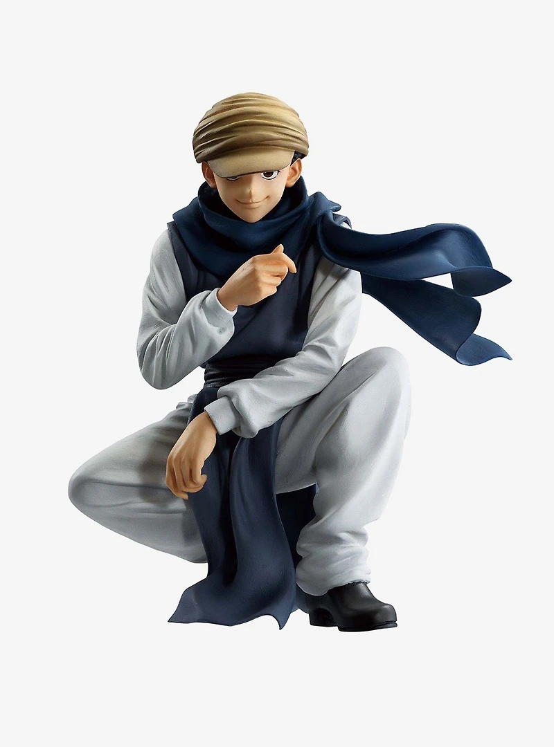 Bandai Spirits Hunter x Hunter Masterlise Ichibansho Ging Freecss (Greed Island) Figure