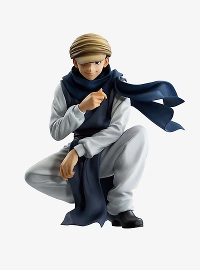 Bandai Spirits Hunter x Hunter Masterlise Ichibansho Ging Freecss (Greed Island) Figure