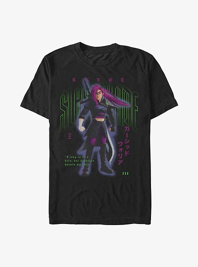 Disney Pixar Inside Out 2 Slashblade Cursed Warrior T-Shirt