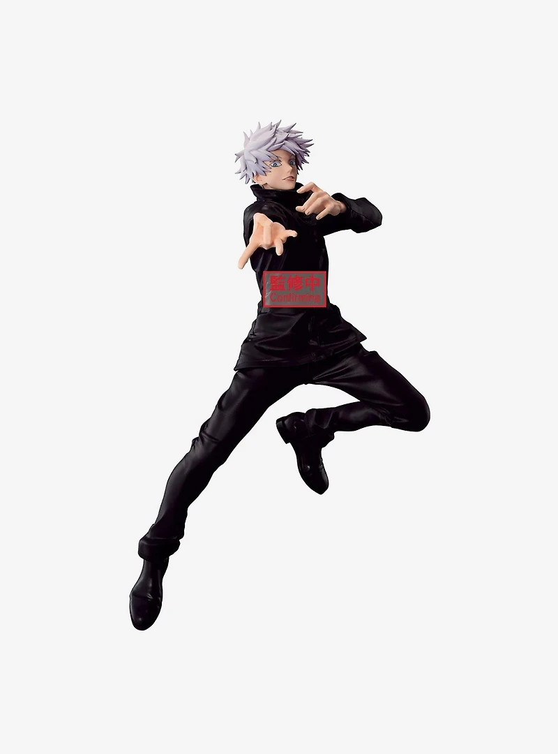 Banpresto Jujutsu Kaisen Maximatic Satoru Gojo Figure