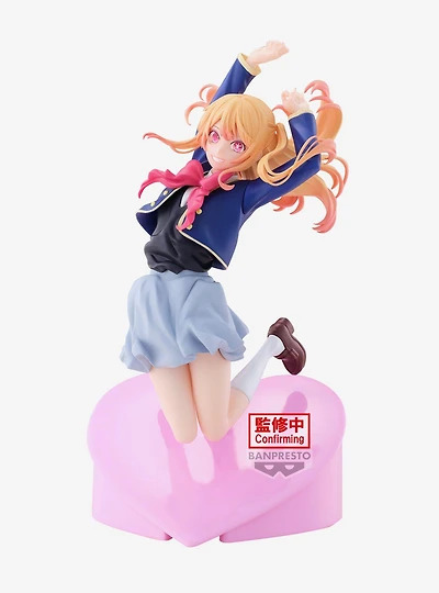 Banpresto Oshi no Ko Air Flow Ruby Hoshino Figure