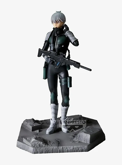 Banpresto Kaiju No. 8 Reno Ichikawa (The Brush) Figure