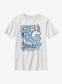 The Smurfs Super Cool Smurf Youth T-Shirt