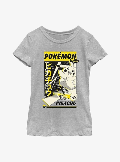 Pokemon Pikachu Card Poster Style Youth Girls T-Shirt