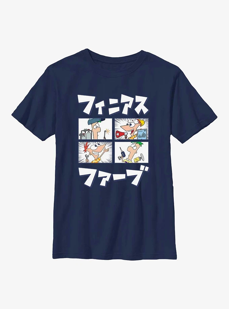Phineas And Ferb Team 4Boxes Youth T-Shirt