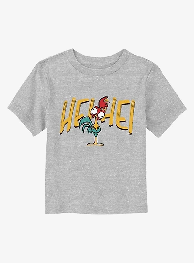 Moana Heihei Look Toddler T-Shirt