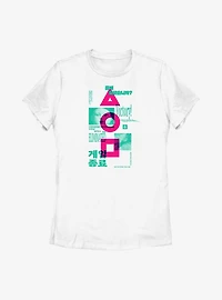 Squid Game Don't Move Womens T-Shirt