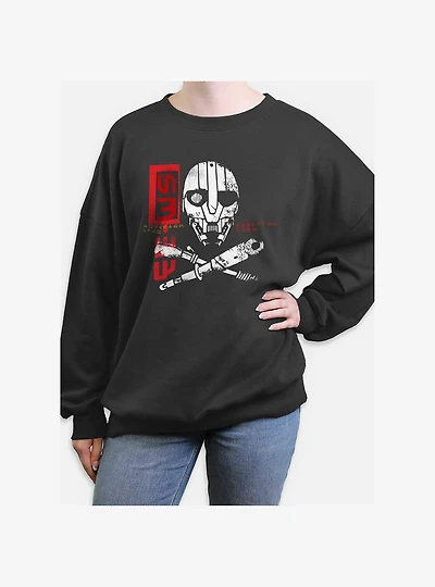 Skeleton Crew SM 33 Womens Oversized Sweatshirt