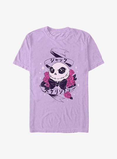Disney The Nightmare Before Christmas Cutie Japanese Text Garment Dye T-Shirt