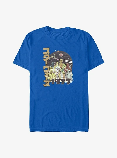 Star Wars 1977 T-Shirt