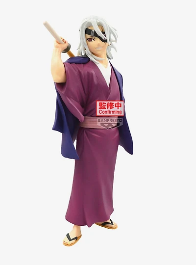 Banpresto Demon Slayer: Kimetsu No Yaiba Maximatic Tengen Uzui Figure