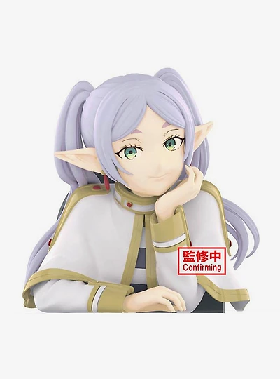Banpresto Frieren: Beyond Journey's End Frieren Bust Figure