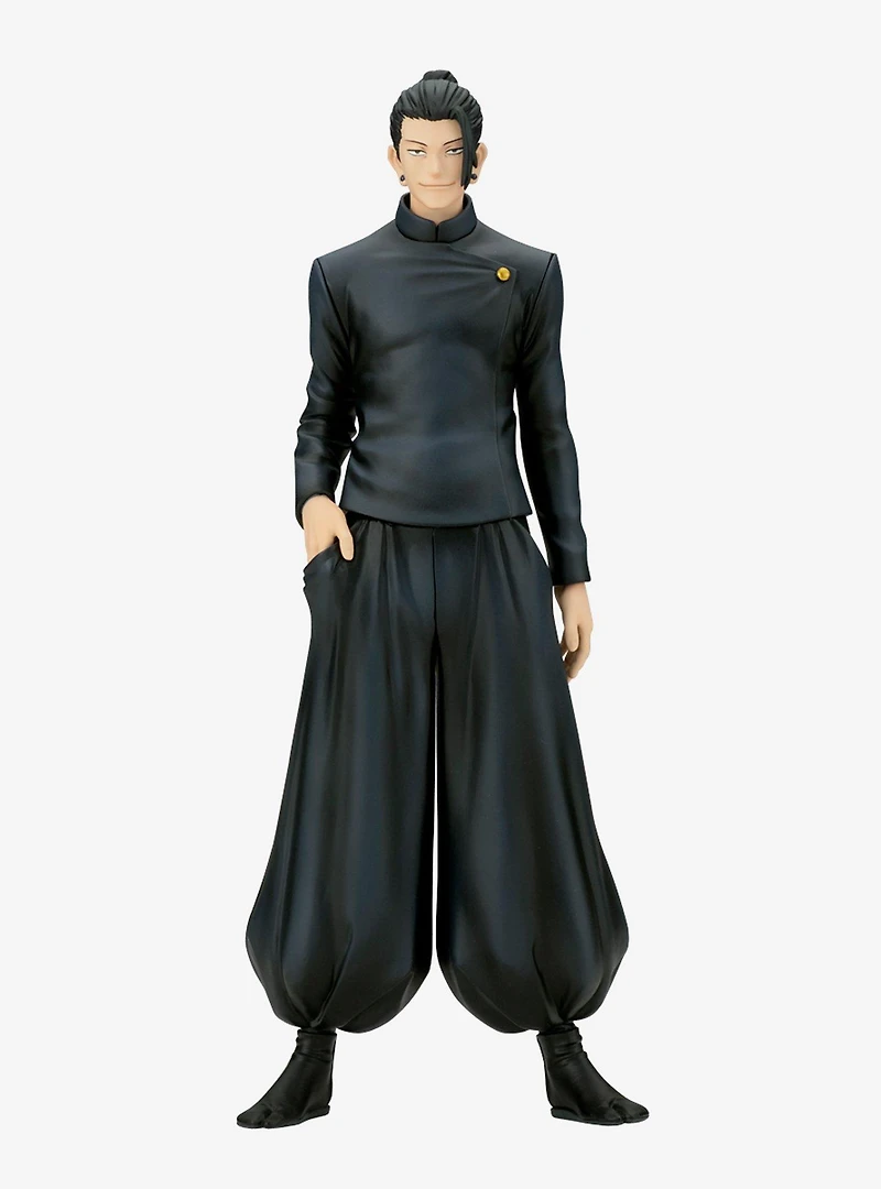 Banpresto Jujutsu Kaisen King of Artist Suguru Geto Figure (Hidden Inventory/Premature Death Special Ver.)